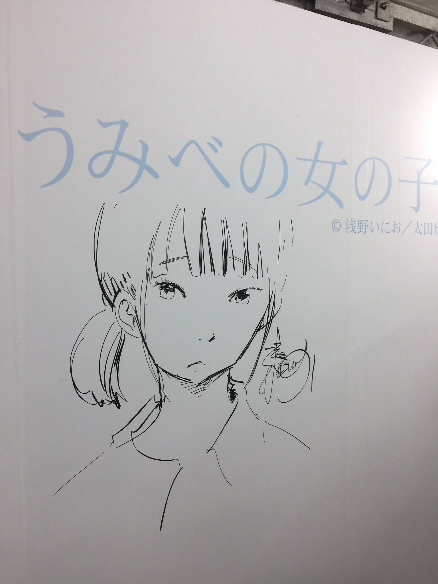 RE・TENT「うみべの女の子」 (@umibe__) / Twitter RE・TENT「うみべの女の子」 (@umibe__) / Twitter