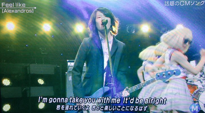 Alexandros ミュージックステーション Alexandros 登場 Alexandros好きな人rt Alexandros ミュージックステーション Alexandros 登場 Alexandros好きな人rt