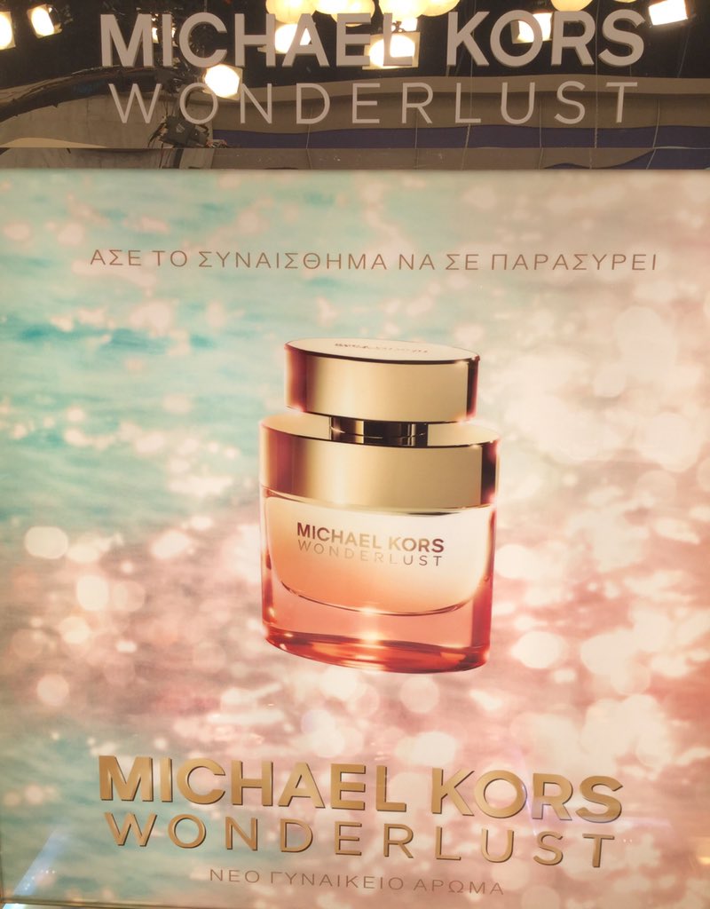 Καντε retweet κ 4 απο εσας κερδιζετε απο ενα αρωμα WONDERUST✨MICHAEL KORS ✨✨✨✨