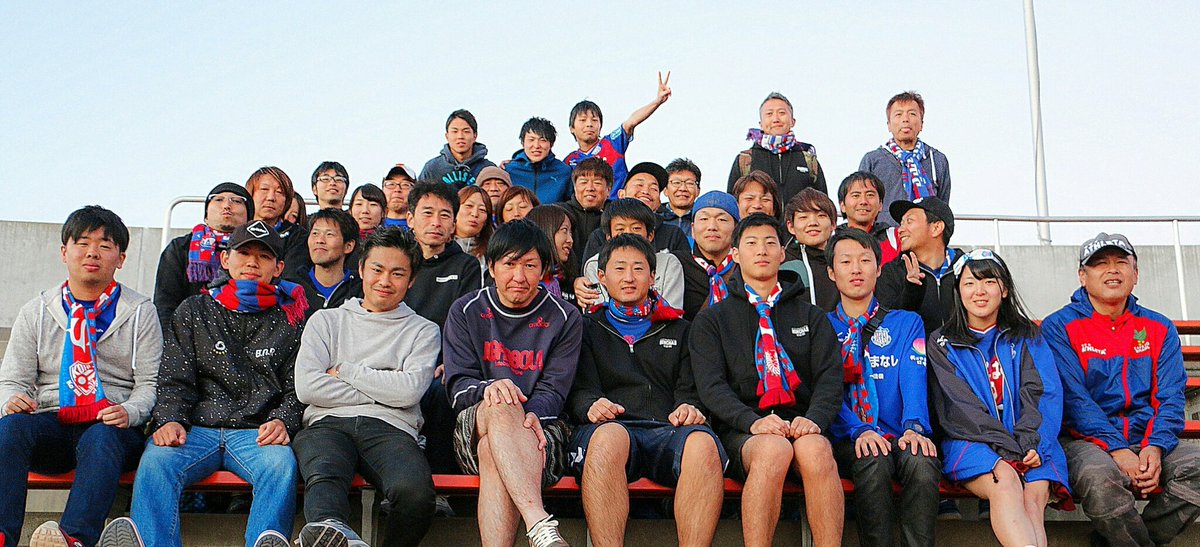 Hinchas Sur Twitter 16シーズン終了 甲府サポーターの皆さん 残留おめでとうございます そして今シーズンもインチャスへのご協力 感謝いたします ありがとうございました 来シーズンもサポーターにできる後押しをみんなで頑張りましょう 総力で Hinchas Sur Twitter 16シーズン終了 甲府サポーターの皆さん 残留おめでとうございます そして今シーズンもインチャスへのご協力 感謝いたします ありがとうございました 来シーズンもサポーターにできる後押しをみんなで頑張りましょう 総力で