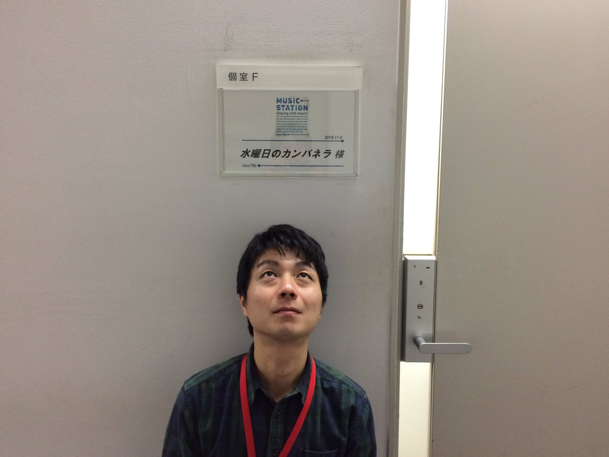 ケンモチヒデフミ 水曜日 ｍステ楽しかったよ アラジン