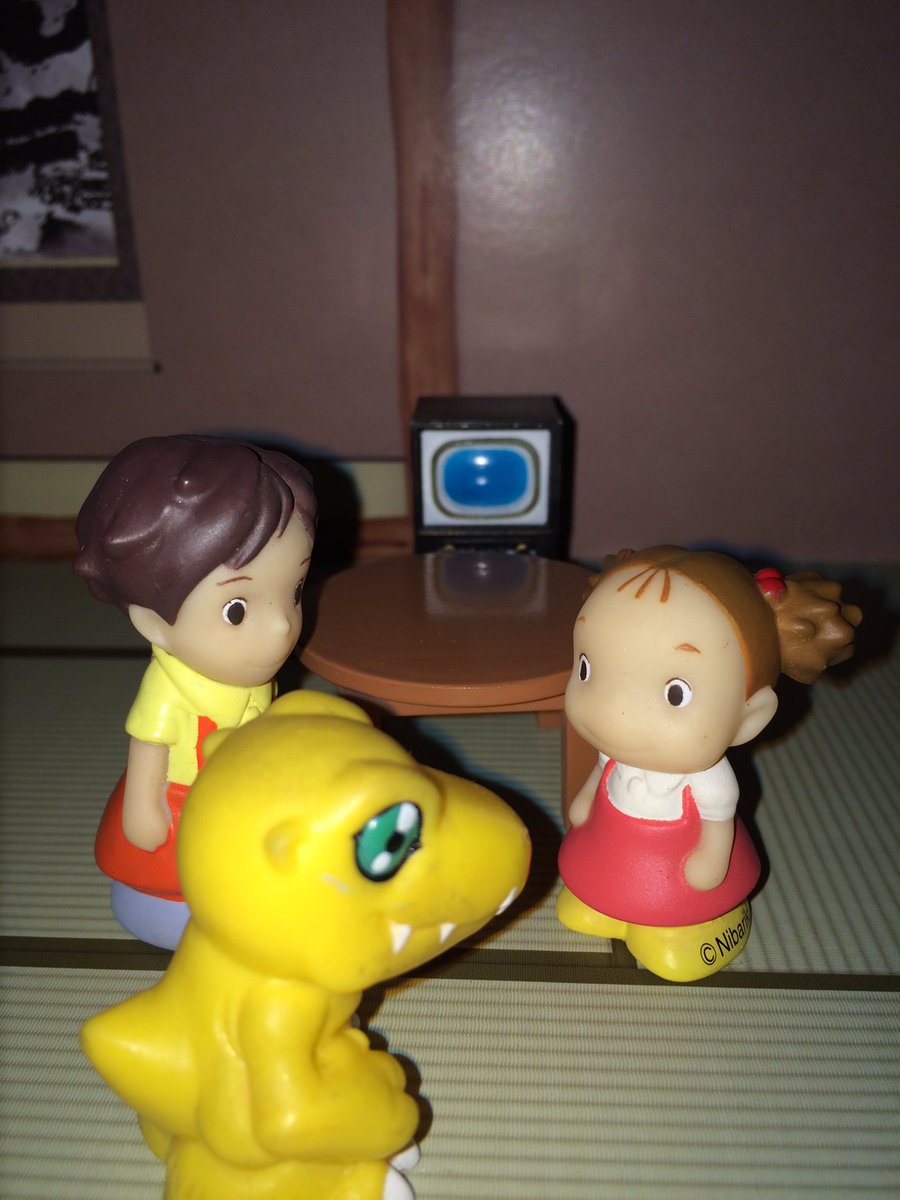 Ql 4 24も歯医者 בטוויטר サツキ まっくろくろすけ懐かしいね メイ ねー サツキ まさかそこから姿が変わるなんて アグモン まっくろくろすけじゃないよボタモン で 今は更にコロモンから進化してアグモン メイ メイと声似てる トトロ デジモン