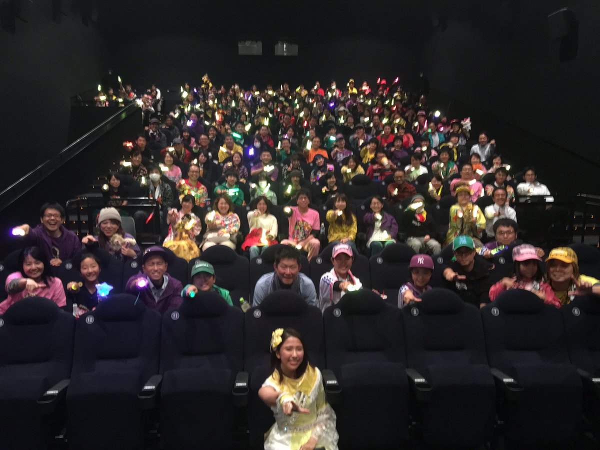 momoclo_chan_'s tweet photo. 福岡のモノノフさんありがとうございましたBU ちゃんと宣伝してねBU #DOMETREK #momoclo.
https://t.co/lFBOOdQgfv