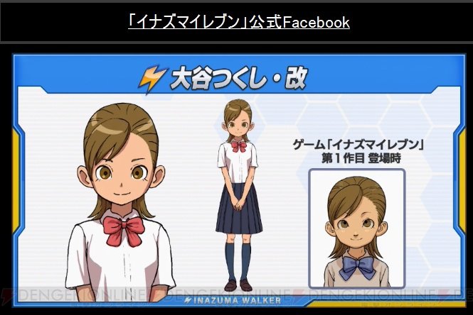 晴風あっと本垢変えた S Recent Tweets 3 Whotwi Graphical Twitter Analysis