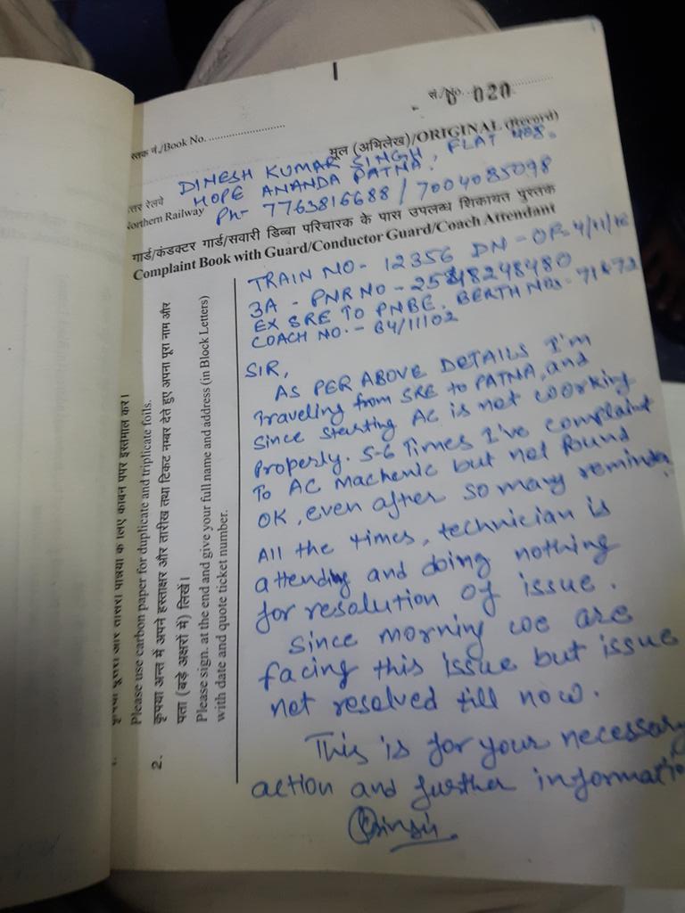 dinesh2907's tweet image. #ACnotworking:Sir its so ambaressing that even after paying so much money we are facing AC not cooling since morning @sureshpprabhu