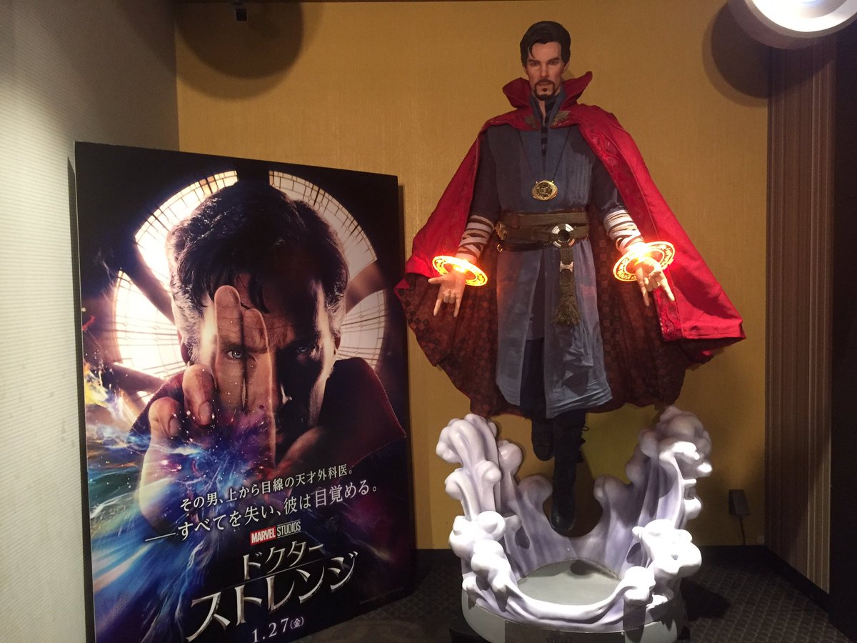 bigiland15014's tweet photo. #FandomJP
観ましたよ!
やっぱMCUは最高です😆
ホントこれからどんどん面白くなってくんでしょうね。この勢いは止まらないですわ!‼︎
#ドクターストレンジ
#最速で観たキャンペーン https://t.co/4umTULLjRt