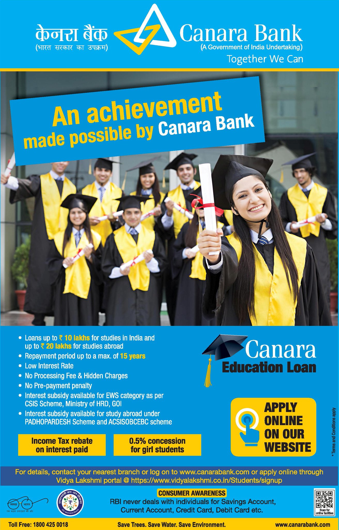 Canara Bank on X: &ldquo;#Canara Bank education loan. For details visit 