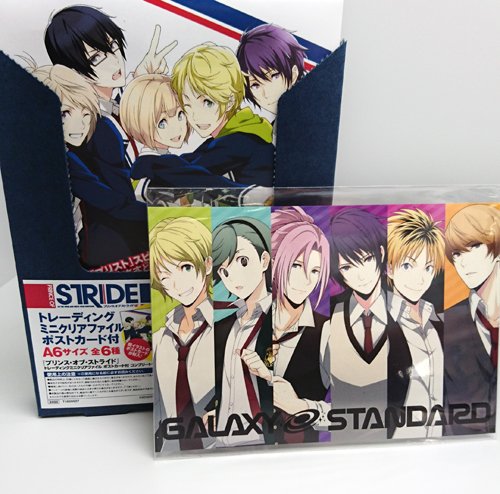 AGF2016 R-3「プリスト」グッズ紹介 】ぷちすとっ！＆学園ぷちすとっ