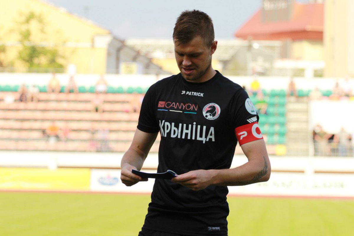 Soi kèo Krumkachy Minsk vs Granit Mikashevichi lúc 18h ngày 18/4/2020 soi-keo-krumkachy-minsk-vs-granit-mikashevichi-luc-18h-ngay-18-4-2020