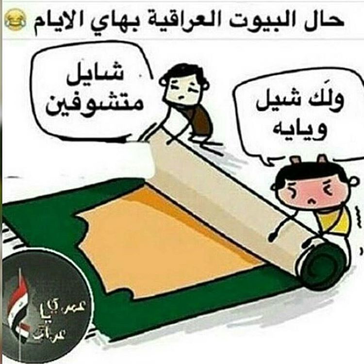😂😂