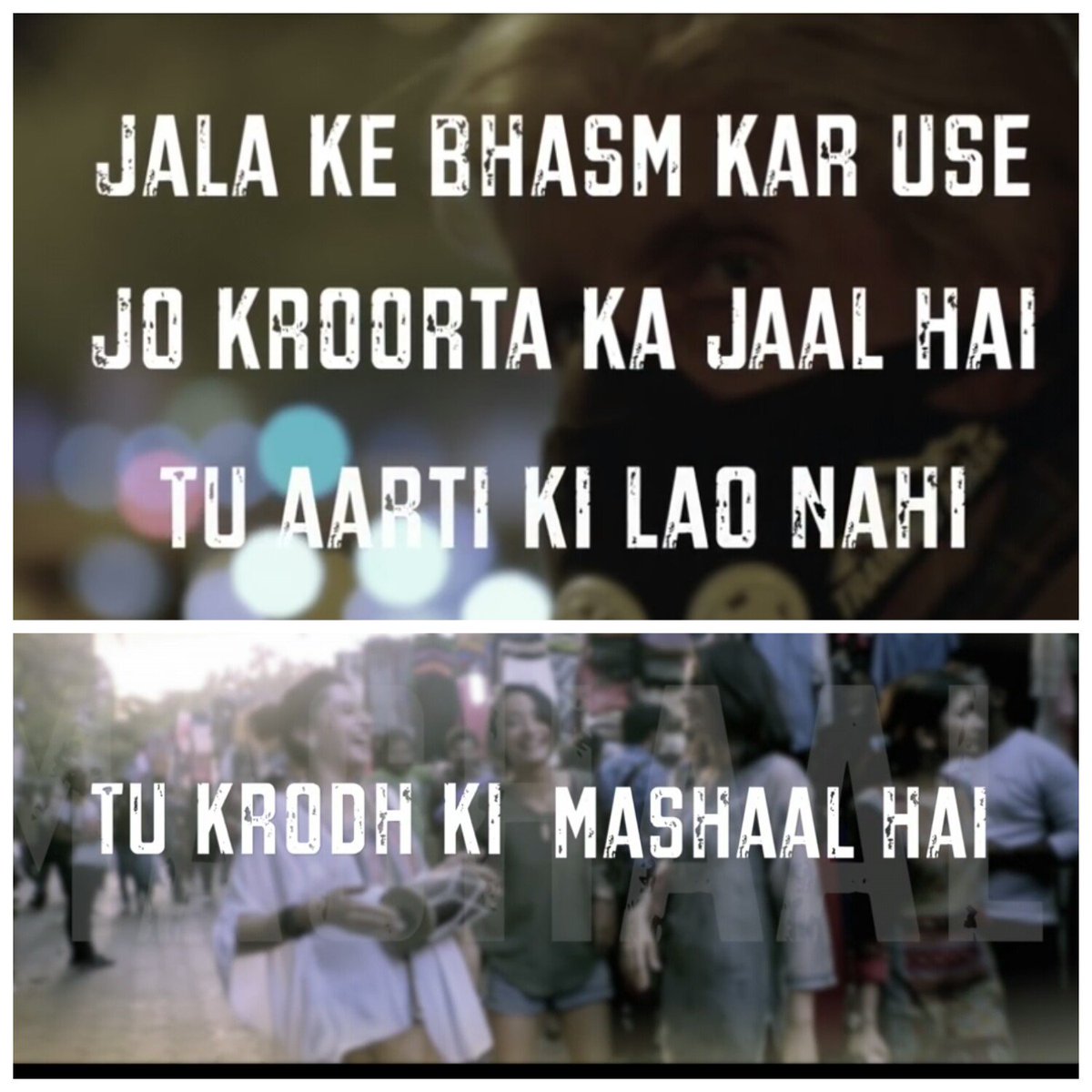 BachchanHolic's tweet photo. #TuChal
#PinkAnthem
#Revolution
@SrBachchan @VikasbansalEF @TheFilmPink @ShoojitSircar @aniruddhatony @tanveerghazi @taapsee https://t.co/tX2W7e4k5h