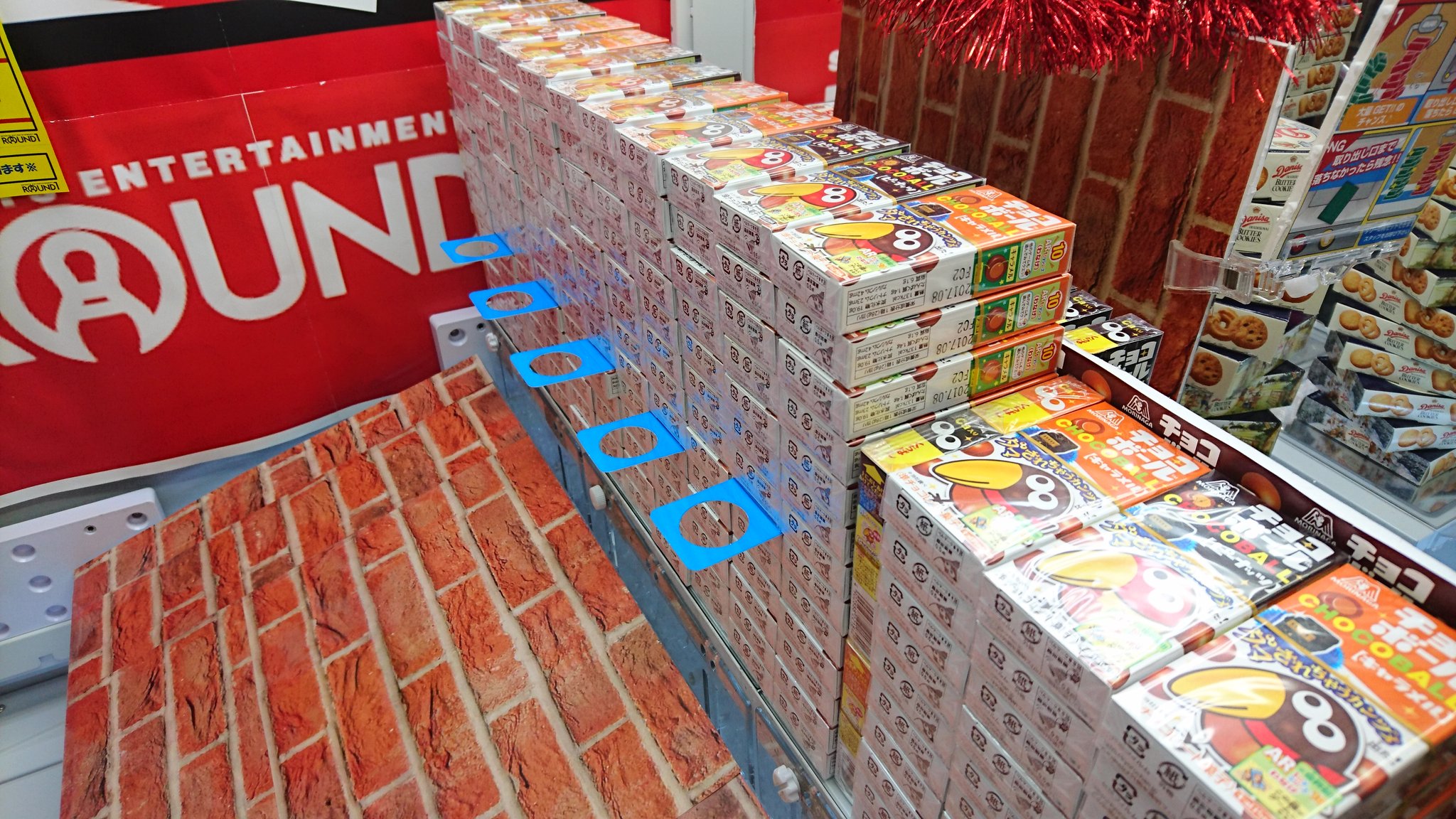 ラウンドワンスタジアム半田店 アミューズ 景品情報 さあ クレーンゲームコーナーにチョコボールタワーが新登場 上手くいくと大量getも可能 挑戦お待ちしています お菓子 チョコ チョコボール T Co 6fcf6yyahj Twitter