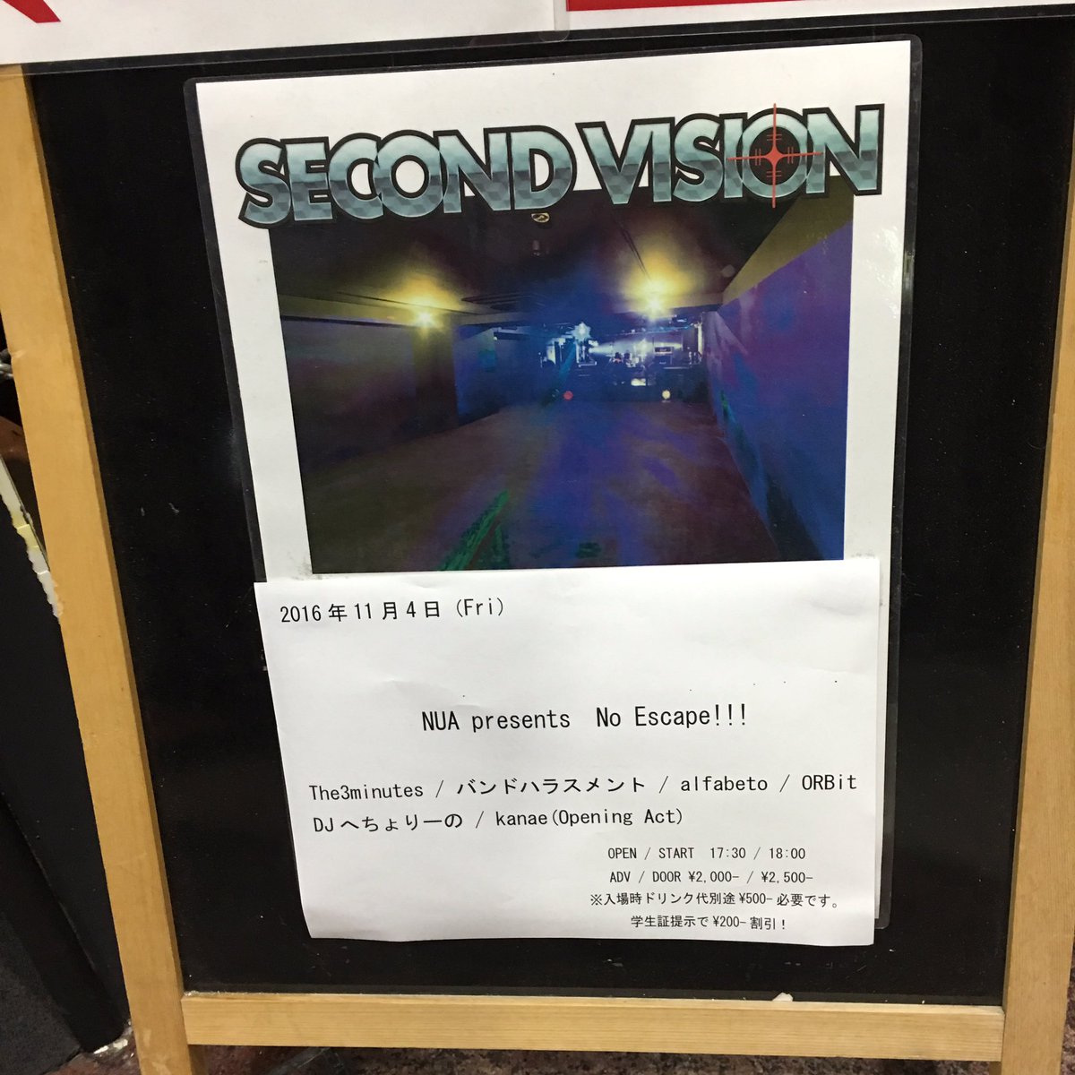 yoshiokayukiko's tweet photo. 今日の企画は、大学の卒業記念の企画ライブだったそうです。企画者のお二人が帰りに挨拶されてました。本当素敵な企画でした。
ありがとうございました。楽しかったです。改めて明日又レポします、おやすみなさい。
#SECONDVISION
#NoEscape
#alfabetoあっちゃんと https://t.co/w49SwhwNGZ