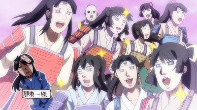 Drifters ドリフターズ 那須与一と源義経って史実でも接点あったの