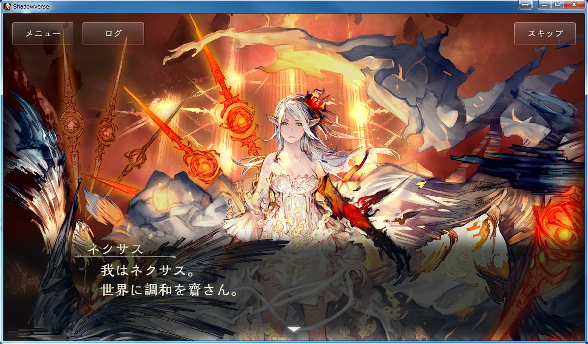 Rey Redeyesers 我はネクサス ンンンンンンネクサァス 世界に調和を齎さん だが躯は闘争を求める 戦い続ける歓びを アーマード コアを買う人が増える フロムが新作を作る