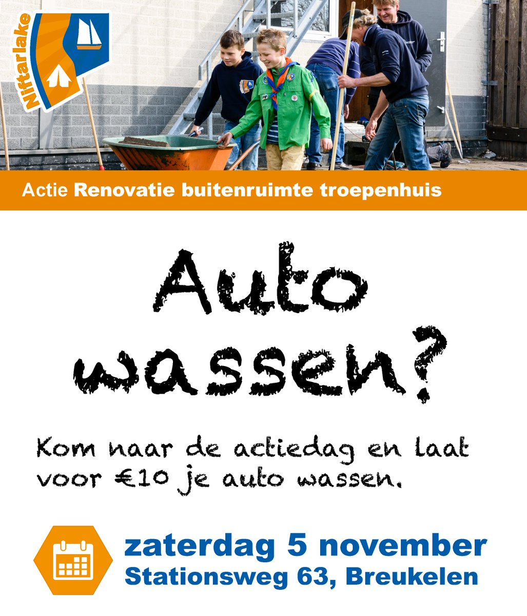 Laat morgen 9-16u je #auto door ons #wassen tijdens de #actiedag en draag bij aan de renovatie van onze buitenruimte! #Breukelen #goededoel