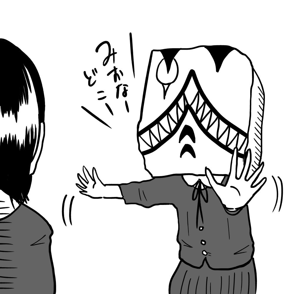教室の休み時間 