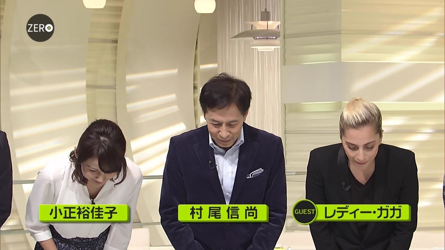 レギュラーじゃないのかよｗｗｗレディーガガが馴染み過ぎてるｗｗｗ