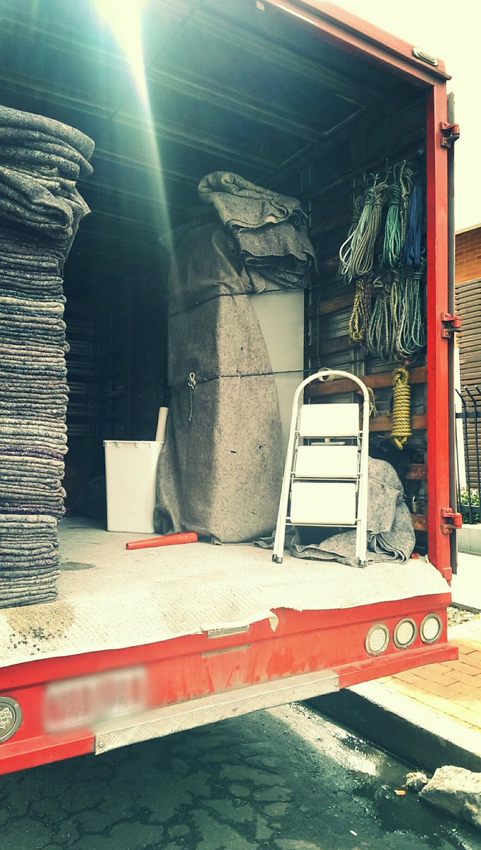 Inicialproject tweet picture