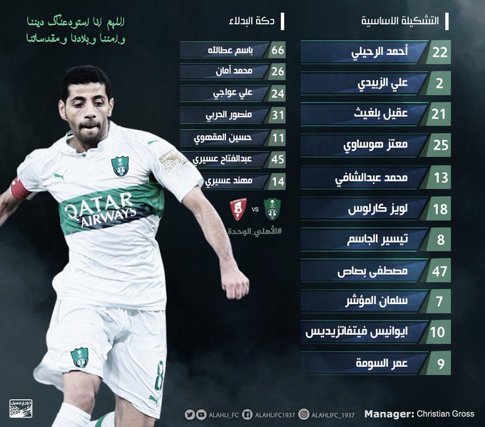 View image on Twitter View image on Twitter