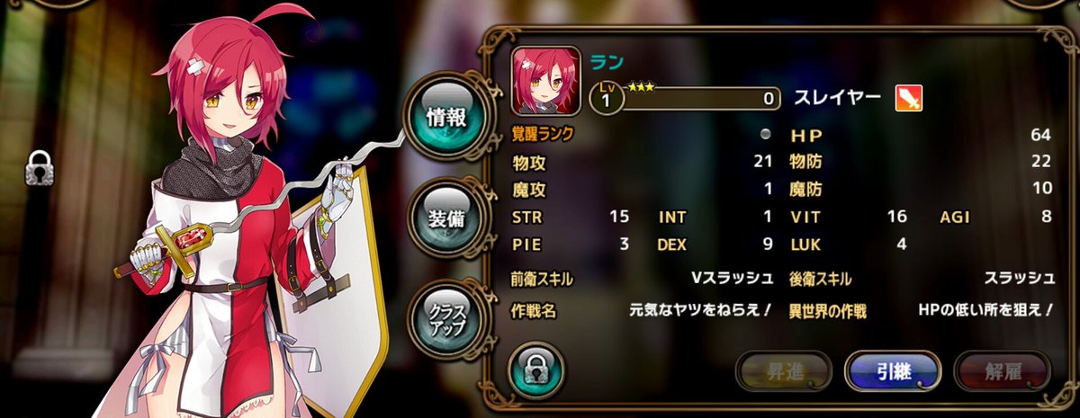 かんぱに クララ好き Ji9qmtrwjwrwd4a Twitter