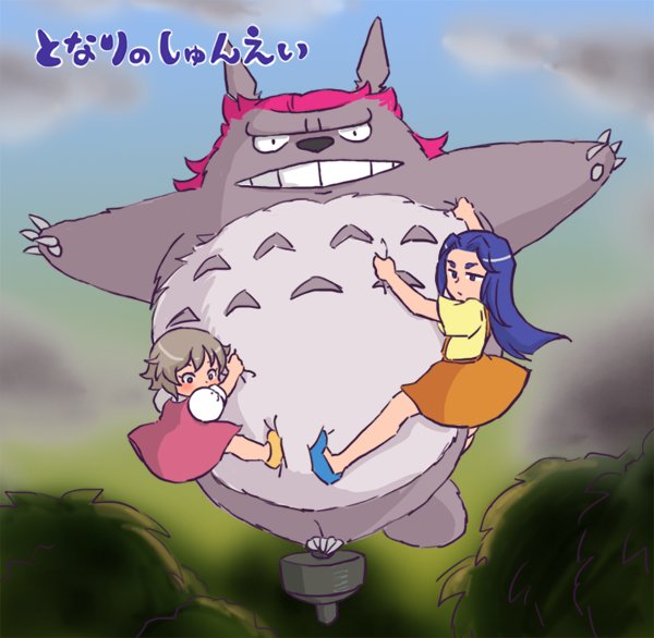 となりののtwitterイラスト検索結果 古い順 となりののtwitterイラスト検索結果 古い順