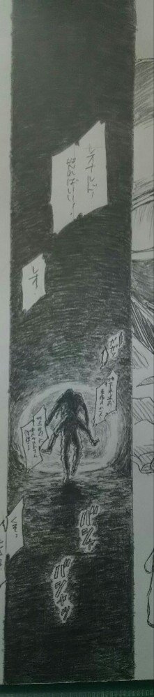 途中経過。
先生…楽しくってしかたありません… 