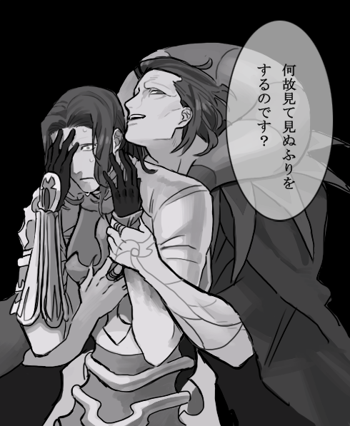 @homura_0318 貴方の身の内には私と同じ抑えきれない衝動があるはず 