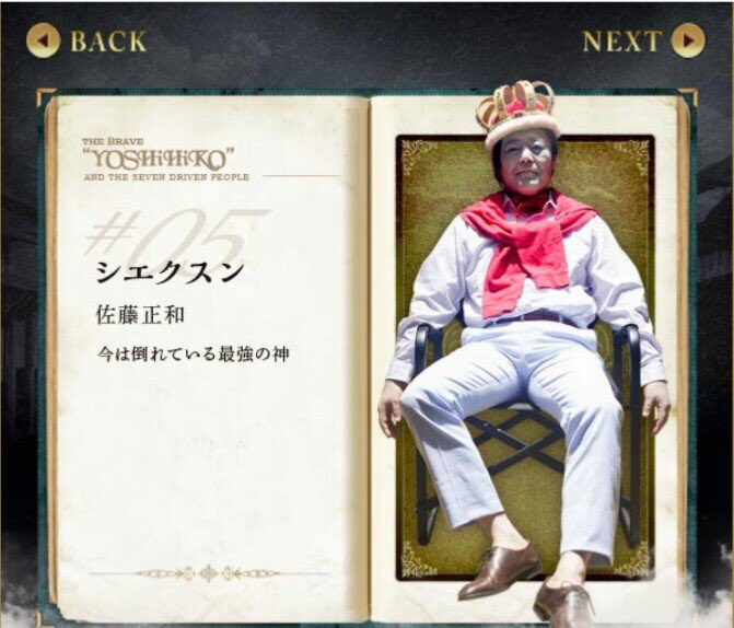 吹替映画club タイラー 確かにニッテレンは毎週金曜にやってるから強い 俺的にはシエクスンと同じくテレアーサのニチヨーガも死んでる 何のこっちゃ分からない人にはゴメンなさい 勇者ヨシヒコ T Co Xtlkgpp3sh Twitter