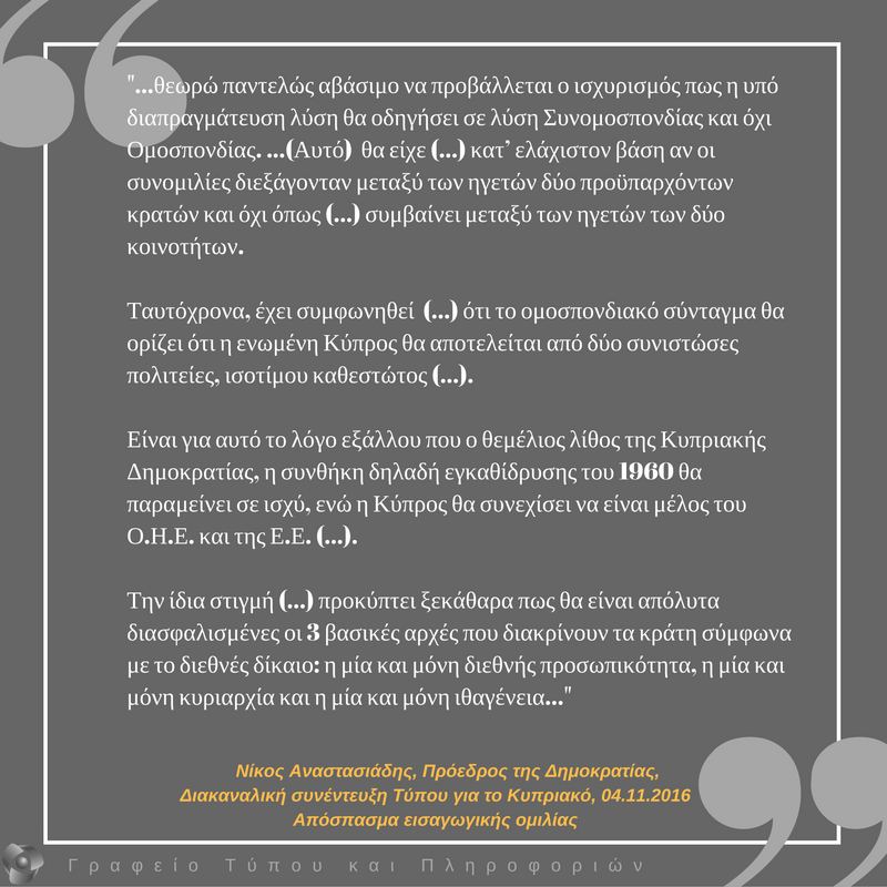 Voir l'image sur Twitter