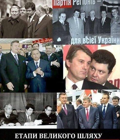 Некоторые пункты Минских соглашений нужно модернизировать, - советник Президента Горбулин - Цензор.НЕТ 7772