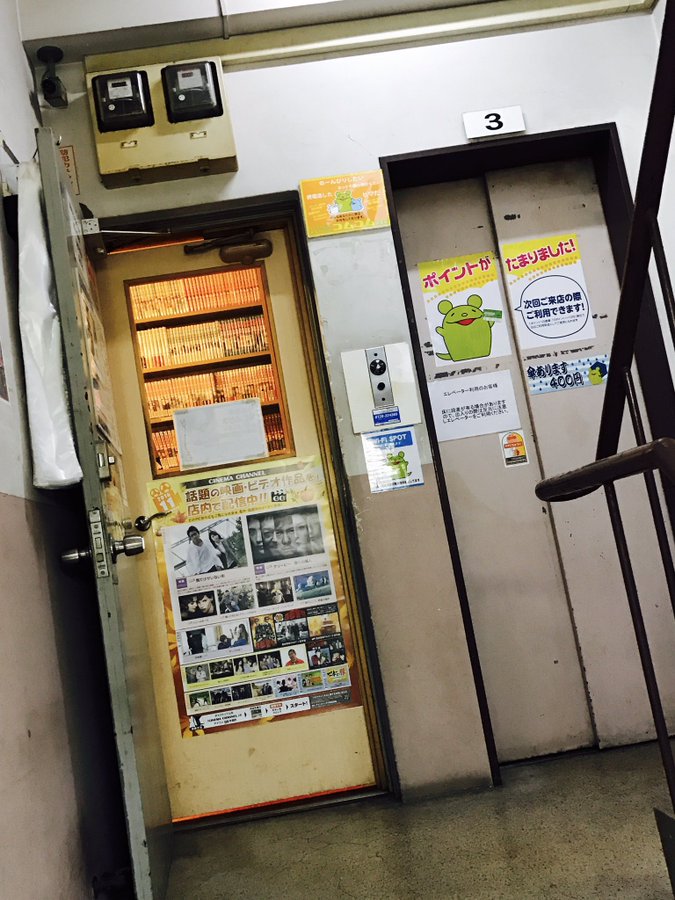 有楽町の漫画喫茶 ネットカフェまとめ 個室やシャワー有 安い店など Travelnote トラベルノート