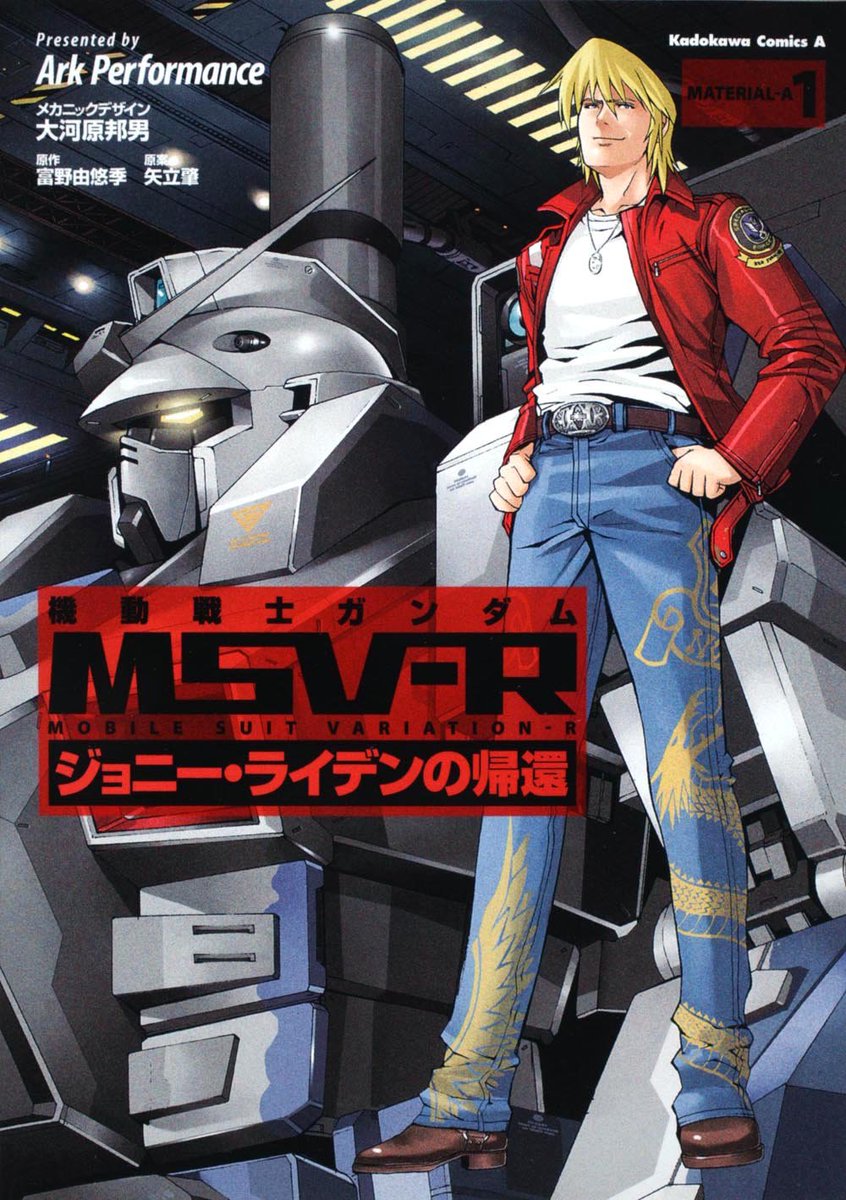 Sow 新作出すよ A Twitter ただ シン マツナガ 24 なんだけど メインヒロインは推定年齢 12くらいの少女で ジョニーの方は一応成人だが こちらもギリギリ十代 18 9 なので0090年の話だからジョニー34歳で 年齢差は15歳 ジオンのエース Sow 新作出すよ A Twitter ただ シン マツナガ 24 なんだけど メインヒロインは推定年齢 12くらいの少女で ジョニーの方は一応成人だが こちらもギリギリ十代 18 9 なので0090年の話だからジョニー34歳で 年齢差は15歳 ジオンのエース