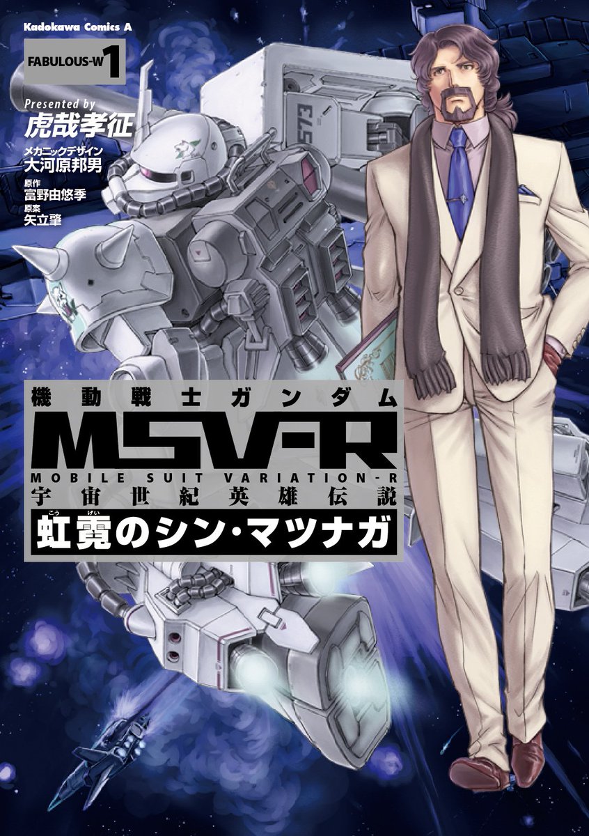 Sow 新作出すよ ただ シン マツナガ 24 なんだけど メインヒロインは推定年齢 12くらいの少女で ジョニーの方は一応成人だが こちらもギリギリ十代 18 9 なので0090年の話だからジョニー34歳で 年齢差は15歳 ジオンのエース Sow 新作出すよ ただ シン マツナガ 24 なんだけど メインヒロインは推定年齢 12くらいの少女で ジョニーの方は一応成人だが こちらもギリギリ十代 18 9 なので0090年の話だからジョニー34歳で 年齢差は15歳 ジオンのエース