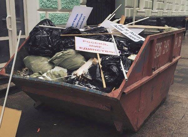 "Русский марш" в Москве прошел с антипутинскими лозунгами - Цензор.НЕТ 3614
