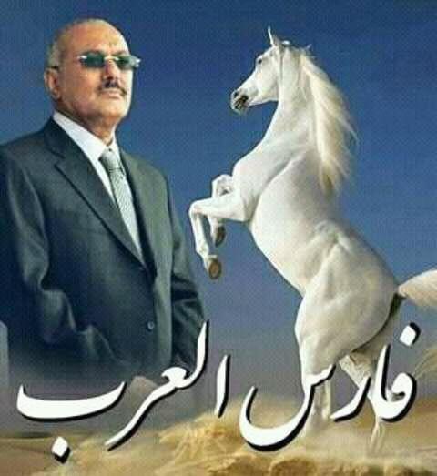 حماك الله