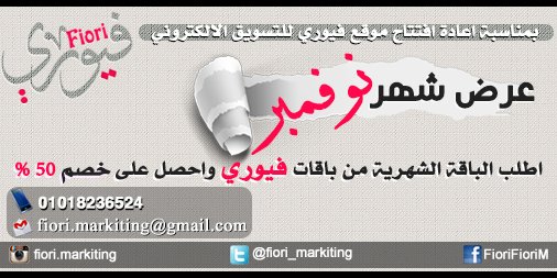 fiori_markiting's tweet photo. https://t.co/uBNb04r2T7