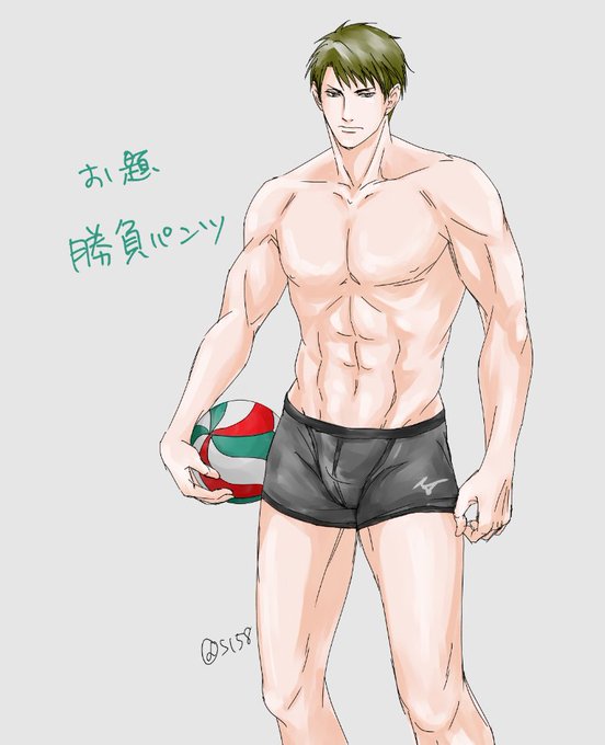 牛島のtwitterイラスト検索結果 古い順