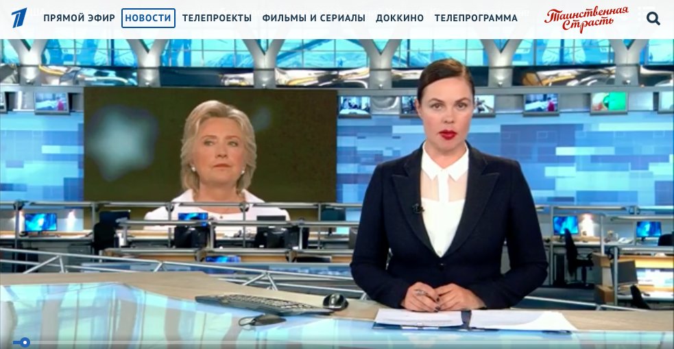 andrewsweiss's tweet image. Can't make it up: main Russian TV news show accuses Clinton aide #HumaAbedin of al Qaeda, Muslim Brotherhood ties 1tv.ru/news/issue/201…