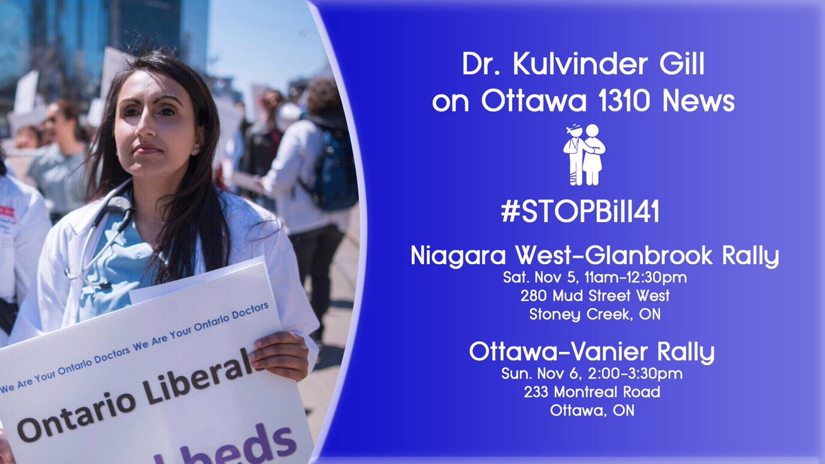 OnCall4ON's tweet image. Listen to @dockaurG talk about Bill41, #ONHealth cuts &amp;amp; public rallies w/ @MeehanCarolAnne on @1310NEWS

▶️goo.gl/lSNZDn

#onpoli