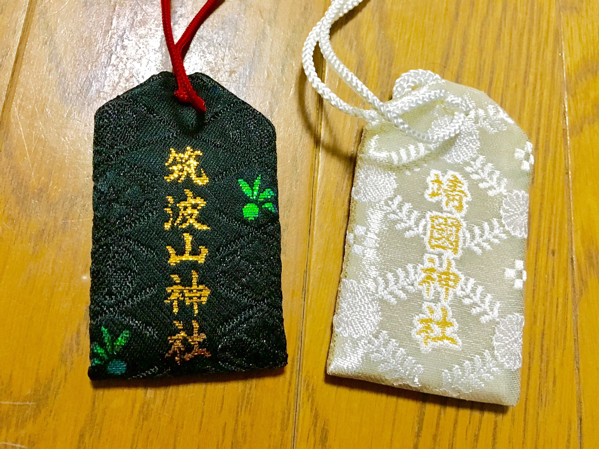 Miyuki 筑波山神社と靖国神社のお守り お守りが好きすぎてたくさん買ってしまう 笑 特にかっこいいやつ 何に勝ちたいか分からんけど勝守 W 神社 筑波山神社 靖国神社 お守り お守り好き カッコいい Cool 東京 Tokyo 筑波 筑波山 茨城