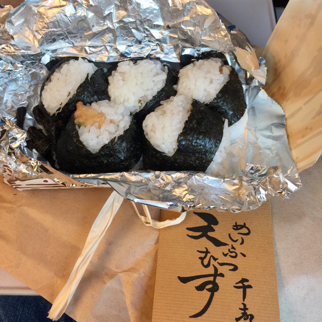 ヒイズミ君BOT (@HZM03609365) / Posts / X