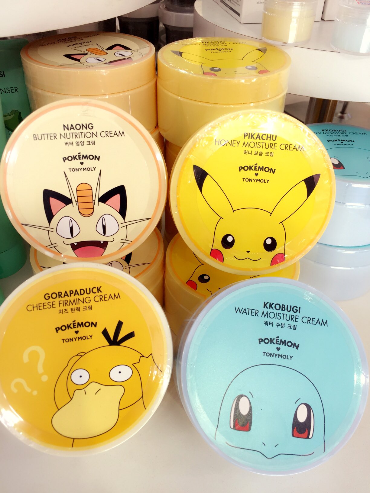 Twitter 上的 韓国コスメショップ Thebeautyshop Pokemon ポケモンエディション 入荷ー 新大久保 韓国コスメ ザ ビューティーショップ トニモリー Tonymoly Pokemon ポケモン エディション クリーム バター栄養 ハーニ保湿 ウォーター水分 チーズ弾力 Twitter 上的 韓国コスメショップ Thebeautyshop Pokemon ポケモンエディション 入荷ー 新大久保 韓国コスメ ザ ビューティーショップ トニモリー Tonymoly Pokemon ポケモン エディション クリーム バター栄養 ハーニ保湿 ウォーター水分 チーズ弾力