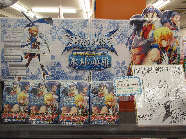 森利通 Twitter Search Twitter