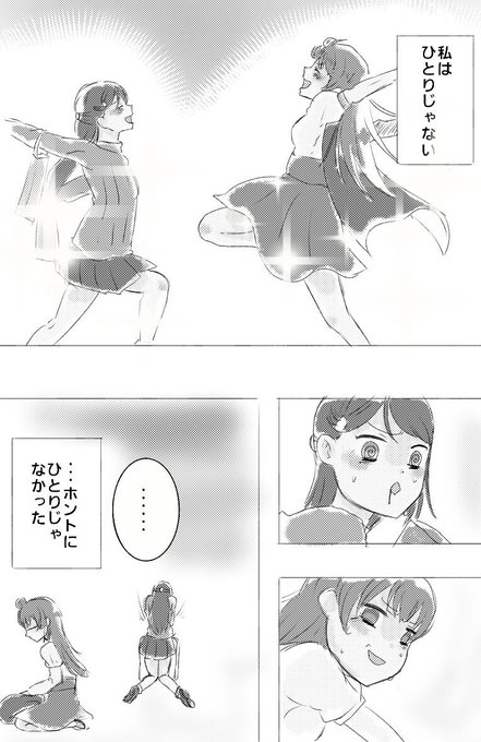 銀魂 タグが付いているマンガ一覧 古い順 52ページ ツイコミ 仮 銀魂 タグが付いているマンガ一覧 古い順 52ページ ツイコミ 仮
