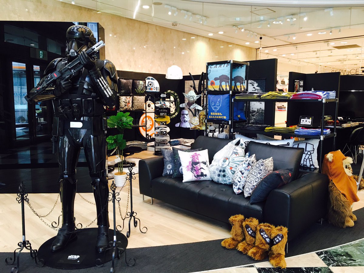 大塚家具 Idc Otsuka در توییتر スター ウォーズ の世界観を満喫できるポップアップコーナーが 本日大塚家具新宿ショールーム内にオープン 多彩なホームコレクションを取り揃えています