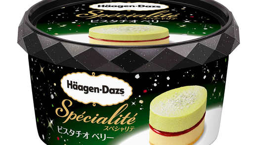 ハーゲンダッツに史上初の“ピスタチオ味”！「スペシャリテ ピスタチオベリー」コンビニ限定で登場  entabe.jp/news/gourmet/1… <a href="/entabejp/">えん食べ</a>より