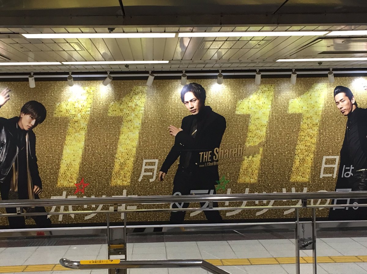 ekou072's tweet photo. もーすぐポッキーの日だー！

ライブーー！！ https://t.co/yCQd6tE0kK
