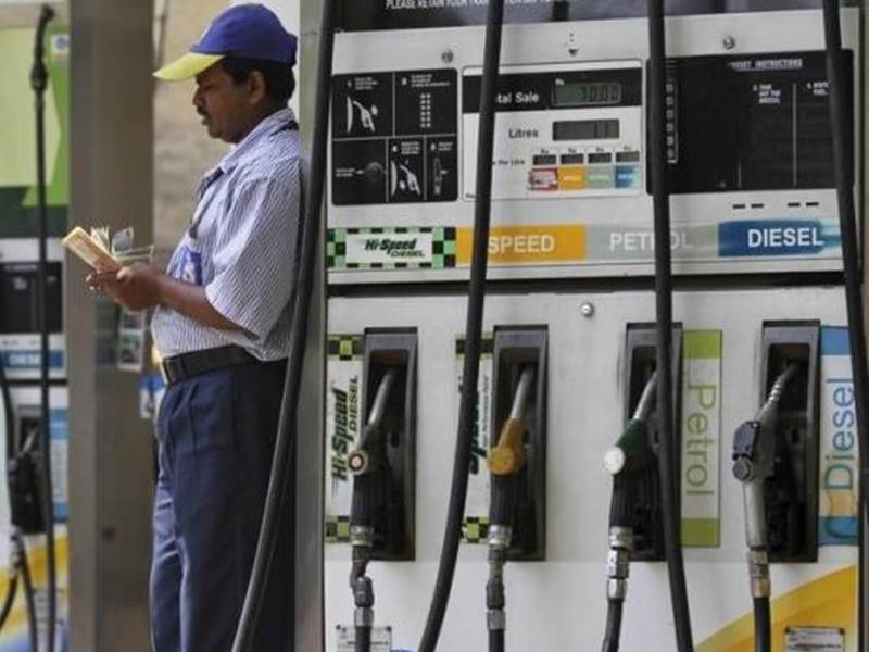 tncbitumen's tweet photo. #BPCL, #Indian #companies #increased their #products #price https://t.co/ieBeLuRNpc