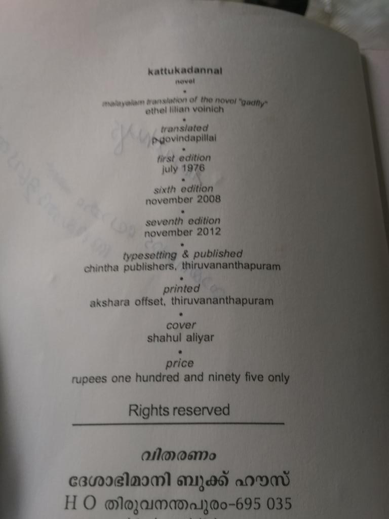 MeSwatz's tweet photo. Reading gadfly by ethel lilian voinich
Malayalam Translation by P Govinda Pillai
#SeriousReading 😊 https://t.co/lpQqEtesGD